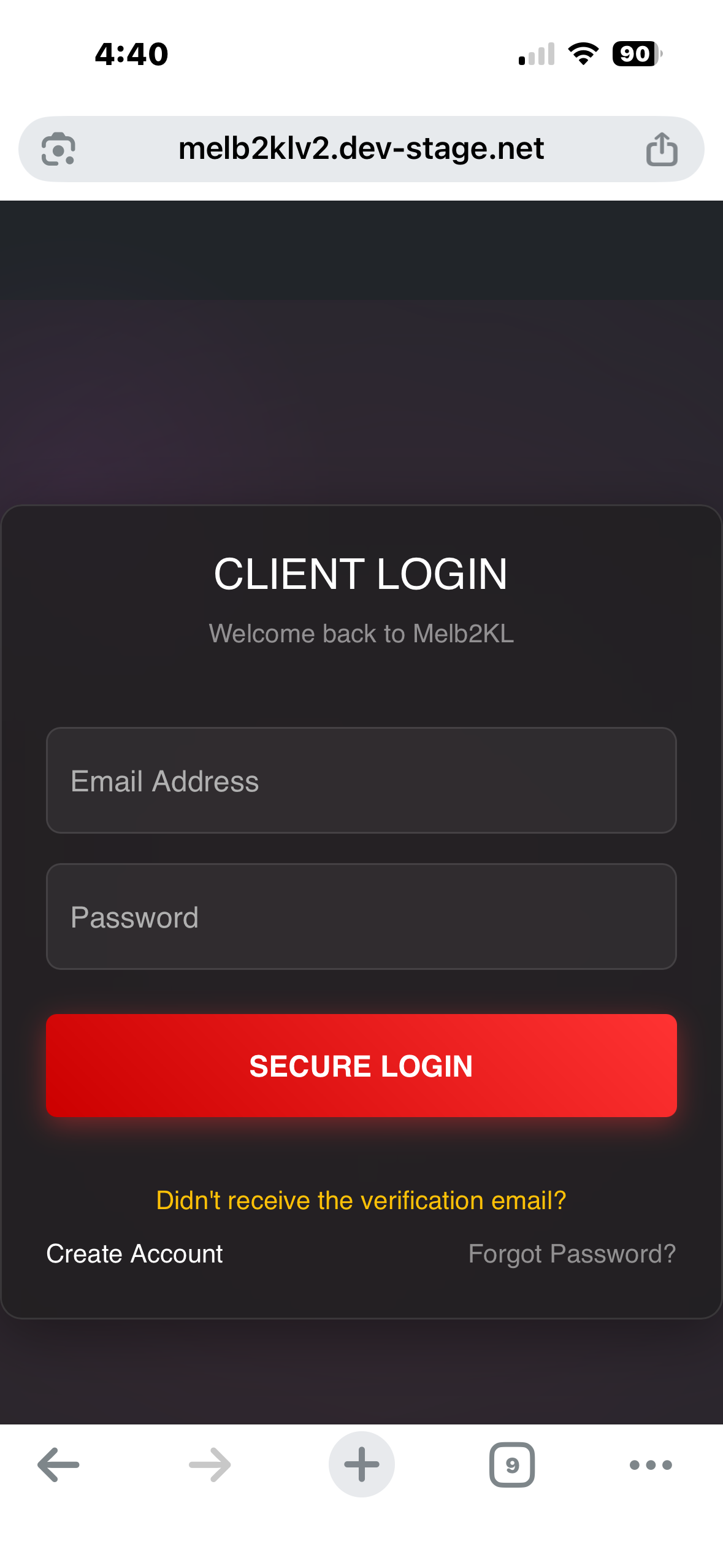 Shipping System Application screenshot