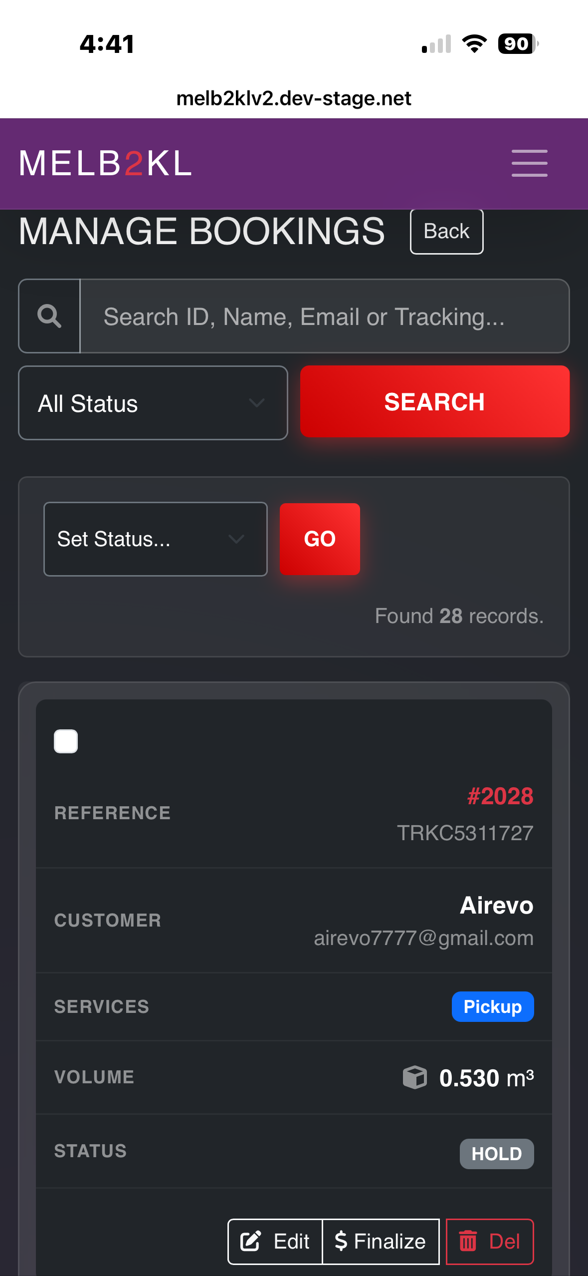 Screenshot 7