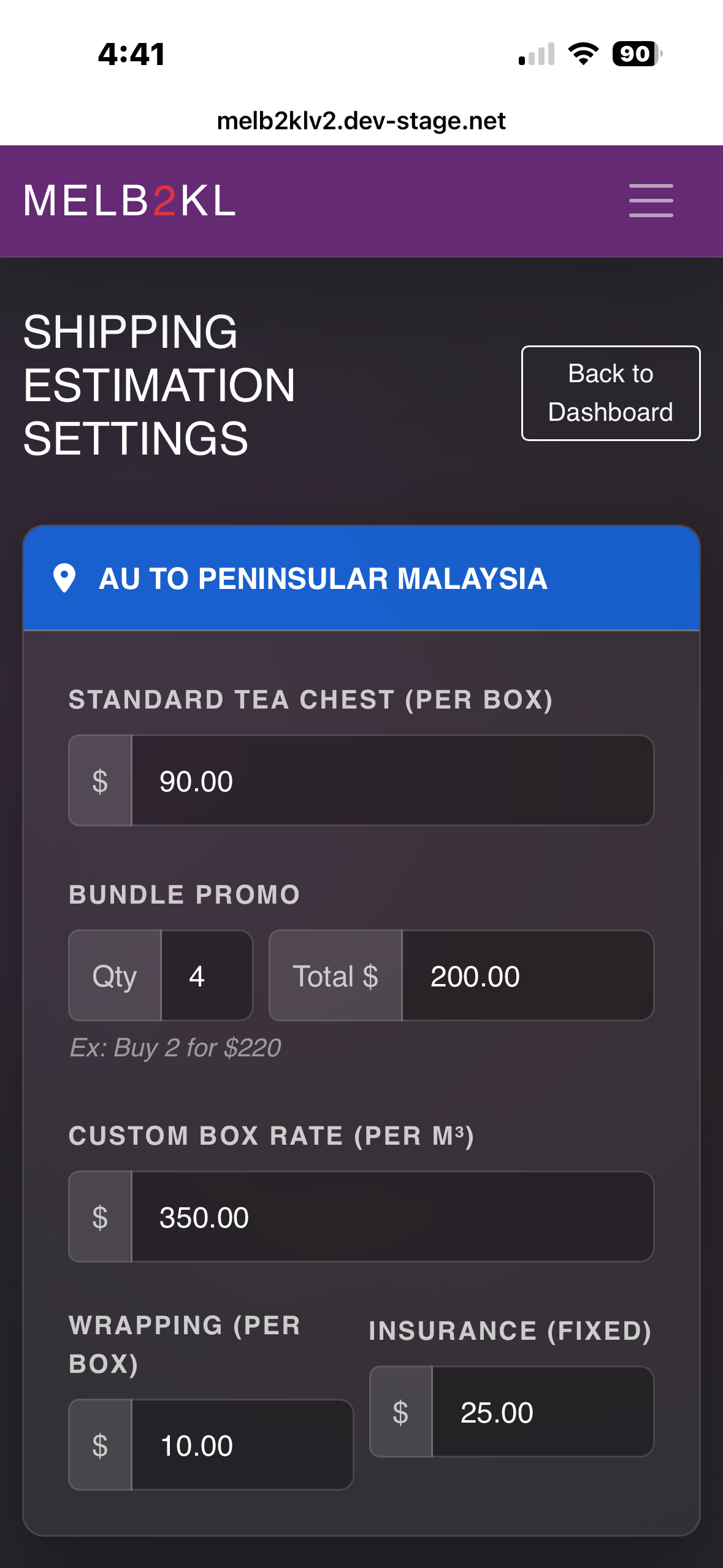 Screenshot 8