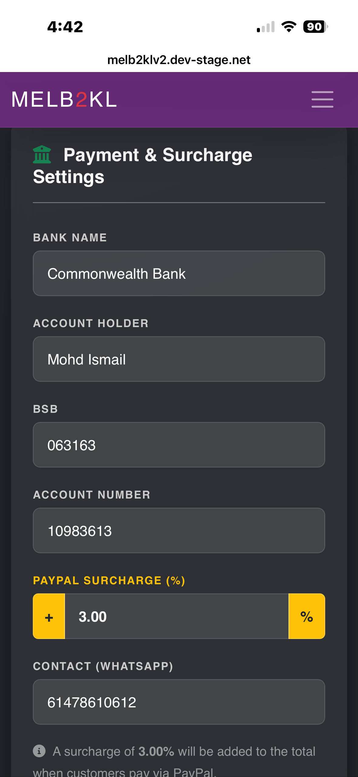 Screenshot 12