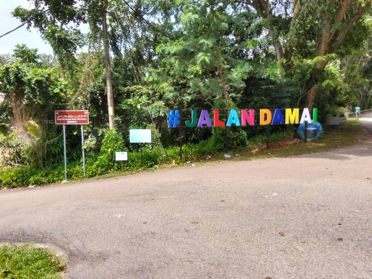 š“ Tanah Sawit 4.26 Ekar di Paya Rumput, Melaka ā Freehold