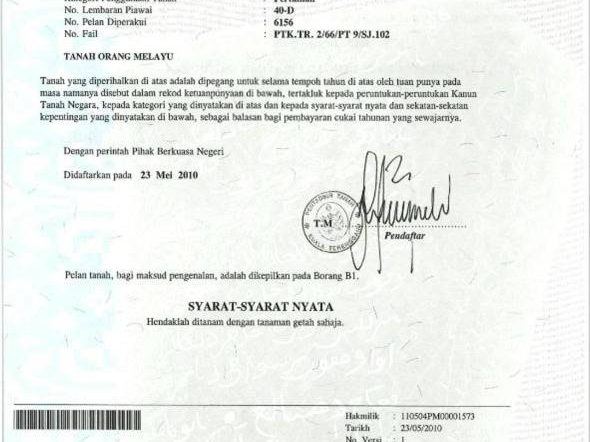 Tanah 4.67 Ekar Kuala Terengganu Gaharu 100 Pokok Dekat LPT2