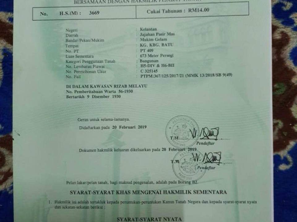 Tanah Lot Bangunan 7,247 sqft Tok Uban Pasir Mas Kelantan Freehold Dalam Kawasan Bandar