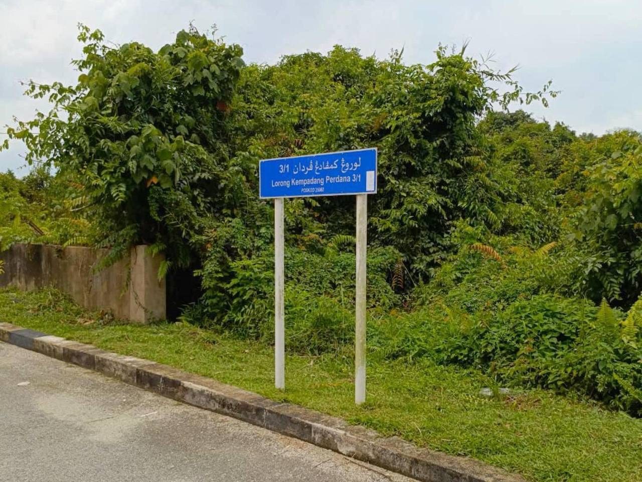 Tanah Lot Kempadang Perdana Kuantan 7,556 Kaki Persegi Status Bangunan