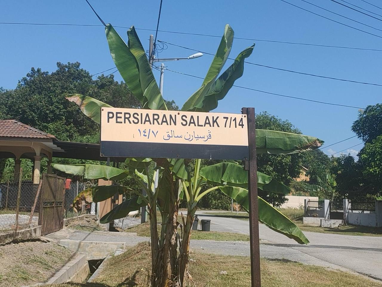 Tanah Lot Kediaman 5,328 Kaki Persegi Freehold RPT Salak Sungai Siput