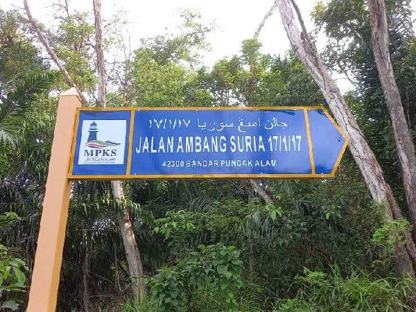 Tanah Lot Banglo 8,750 Kaki Persegi Puncak Alam Selangor