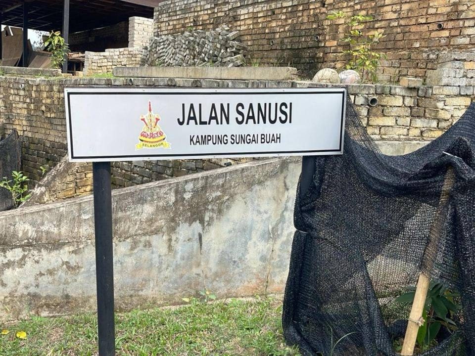 Tanah Pertanian 2.42 Ekar Kg Sungai Buah Dengkil Selangor Freehold (Tepi Jalan)