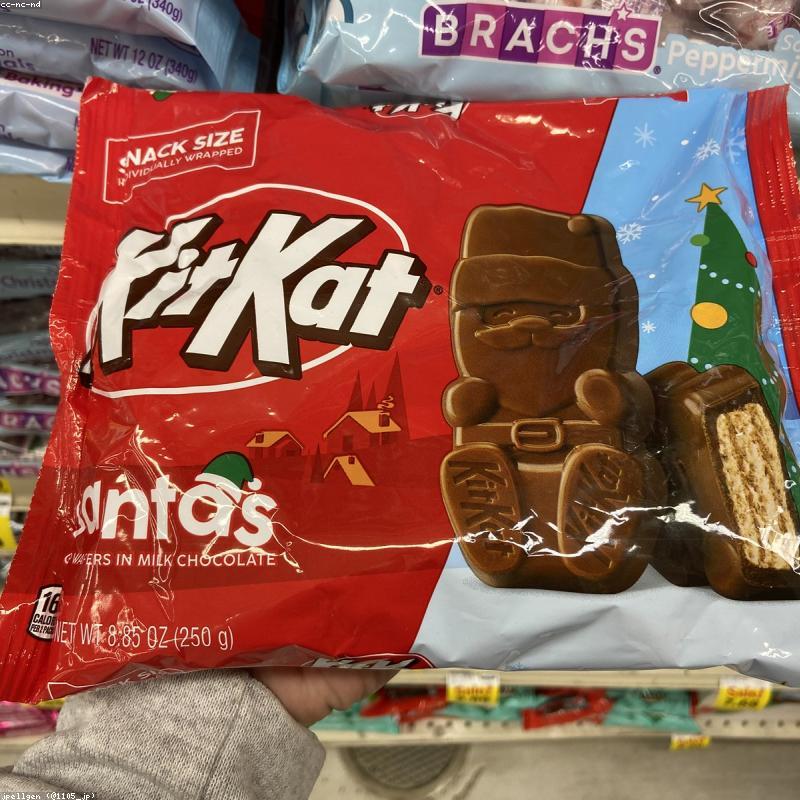 Kit Kat 2-Finger